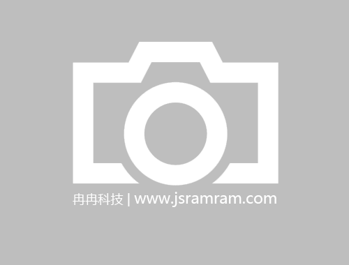 2021年7月1日，平塘縣湘東